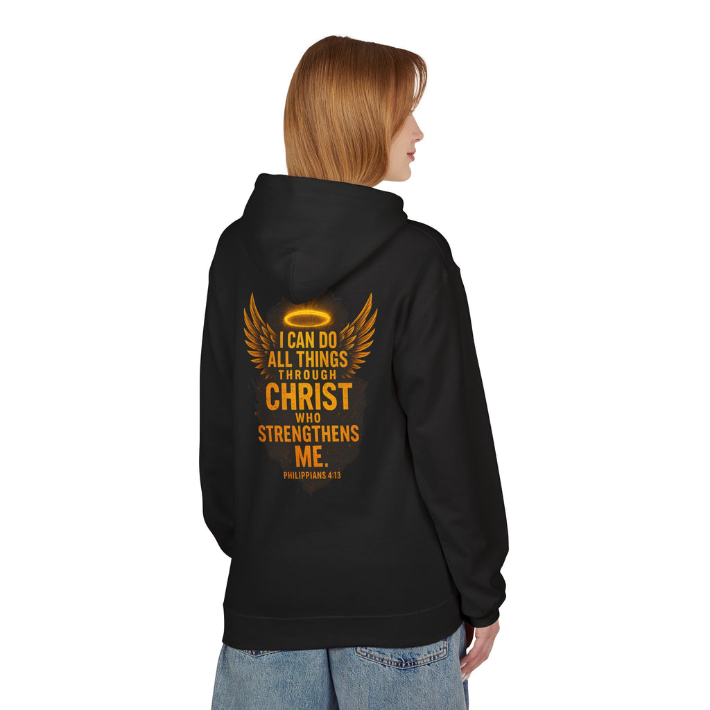 Garments of the Bible Hoodie Philippians 4:13
