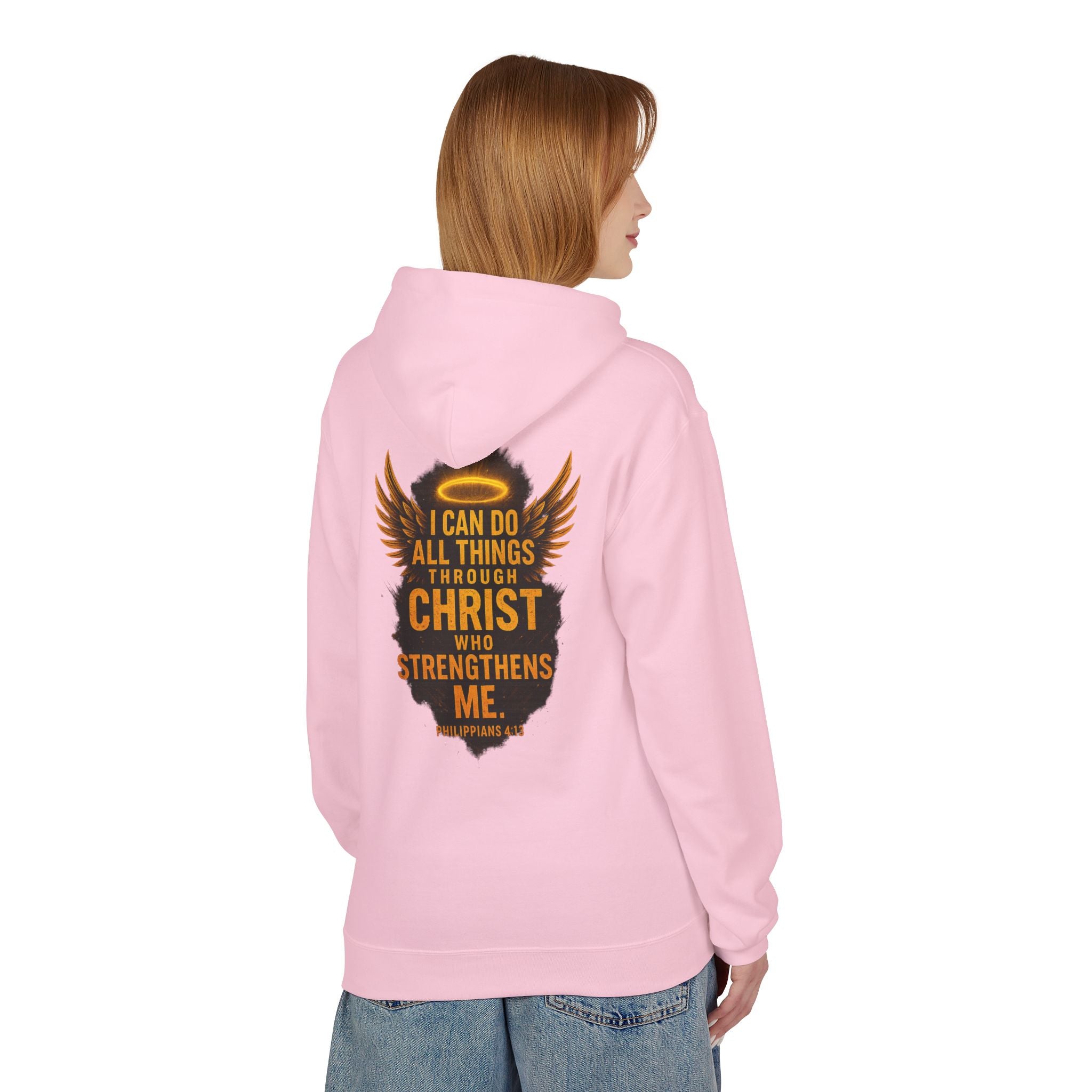 Garments of the Bible Hoodie Philippians 4:13
